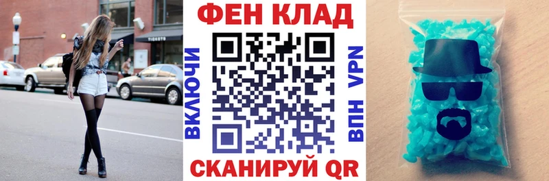 Купить  Шумерля  АМФ VHQ 