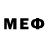 Бутират 99% Sem Backer