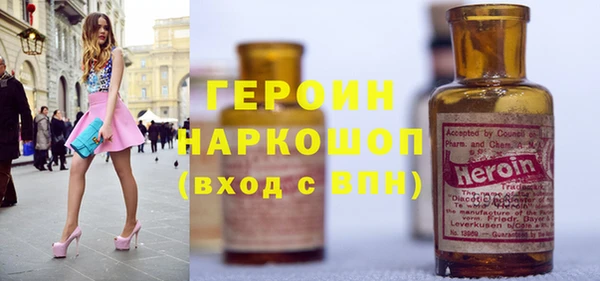 мдпв Кукмор
