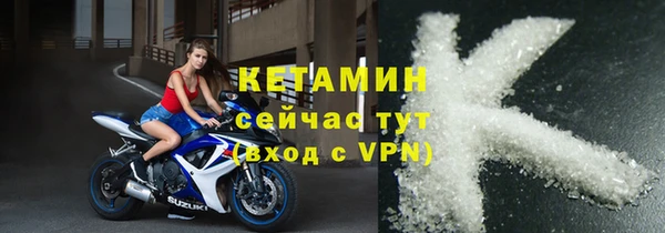 мдпв Кукмор