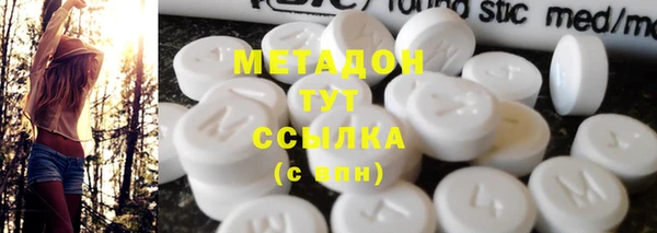 мдпв Кукмор