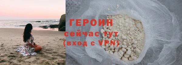 мдпв Кукмор