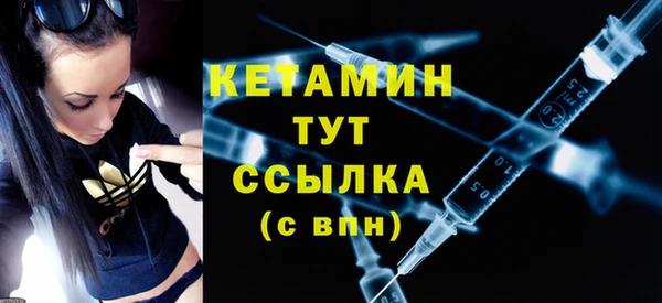 мдпв Кукмор