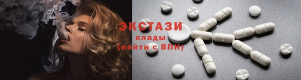 мдпв Кукмор