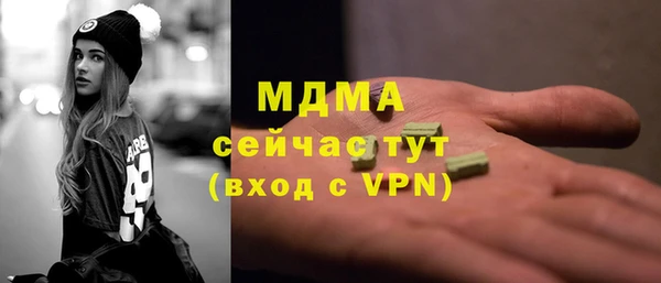 мдпв Кукмор