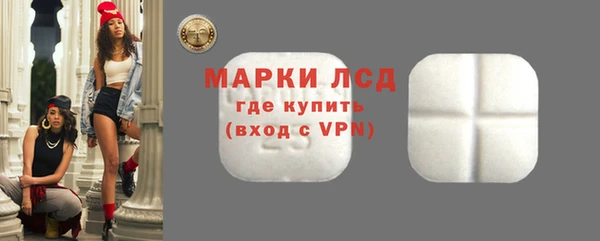 мдпв Кукмор