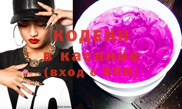 мдпв Кукмор