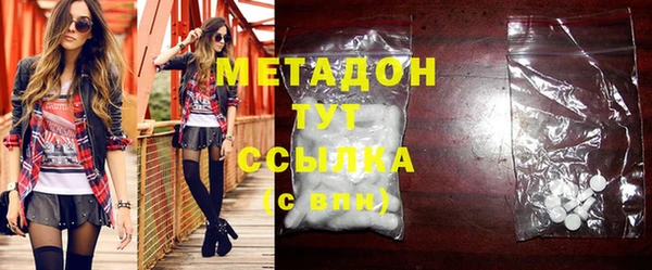 мдпв Кукмор