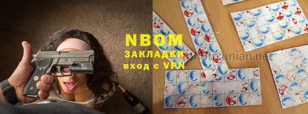 мдпв Кукмор