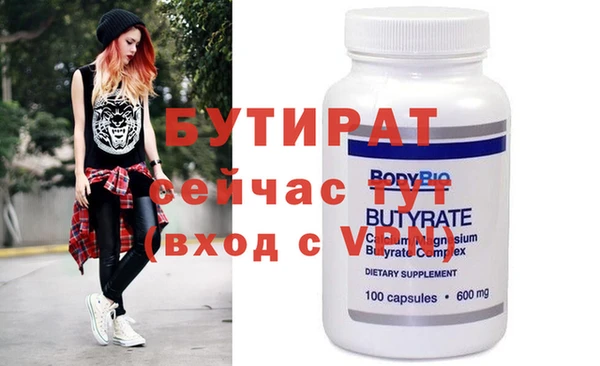 мдпв Кукмор