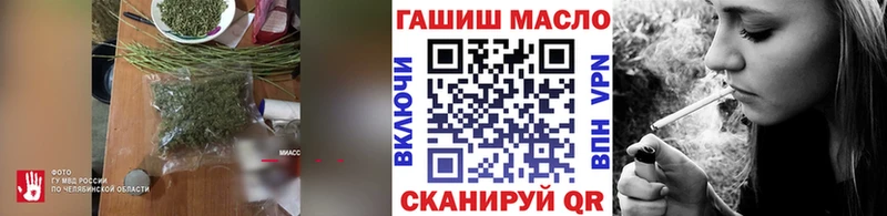 Купить  Шумерля  ТГК Wax 